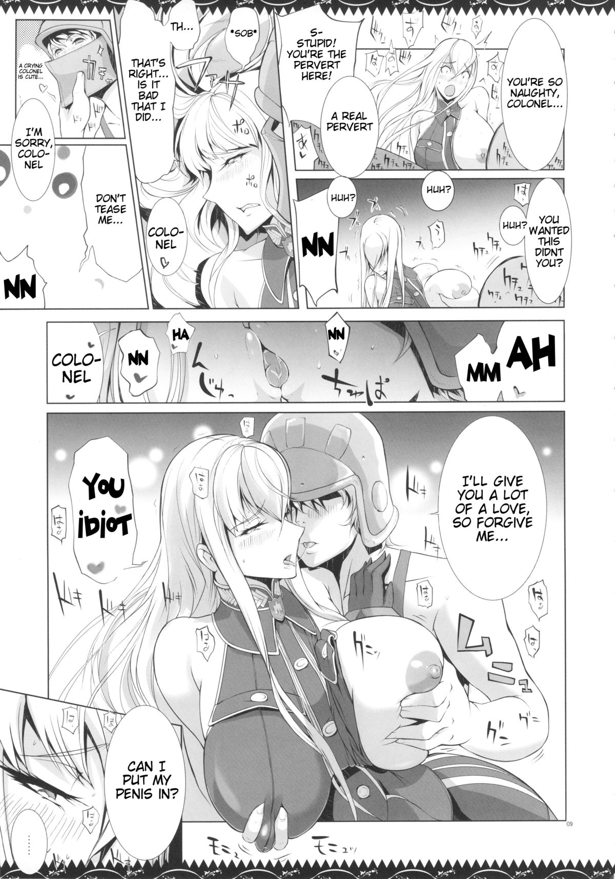 Selvari Hon page 9 full