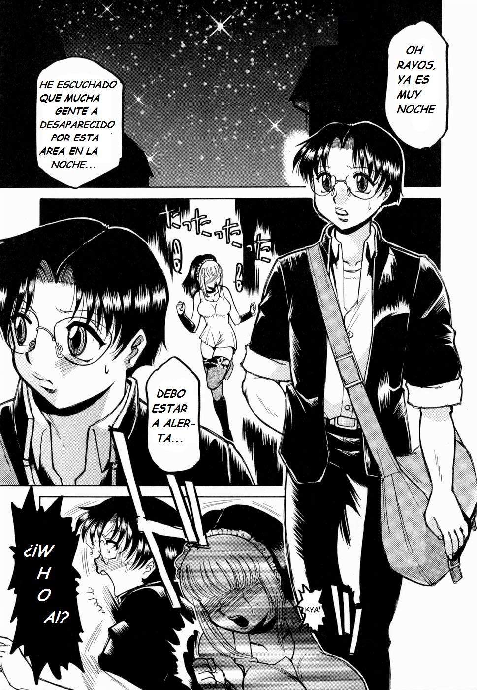 Dark Mind ~Mistifical Zone~ page 1 full