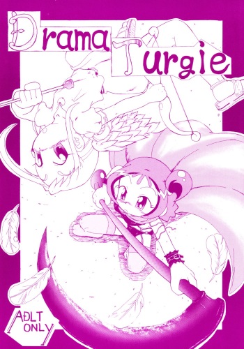 Drama Turgie cover