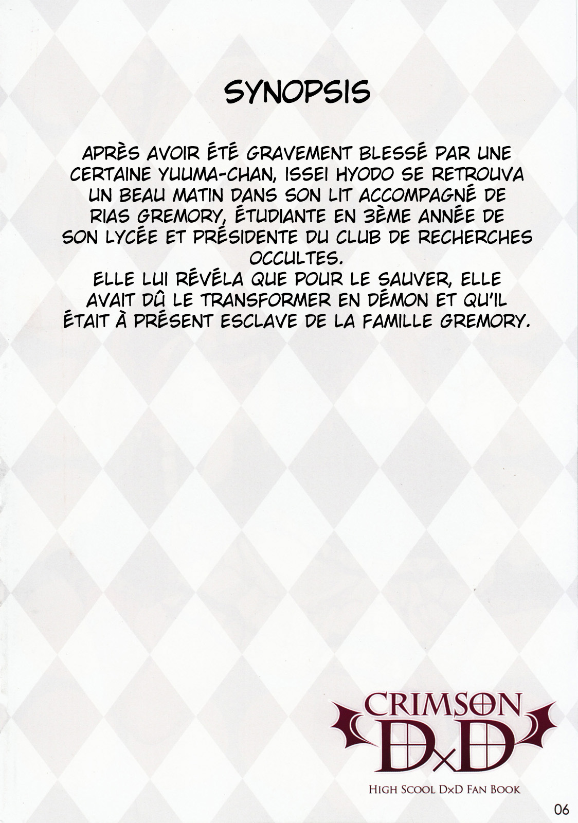 CRIMSON DxD page 5 full