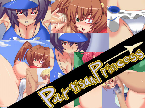 Partisan Princess page 1 full