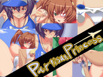 Partisan Princess cover