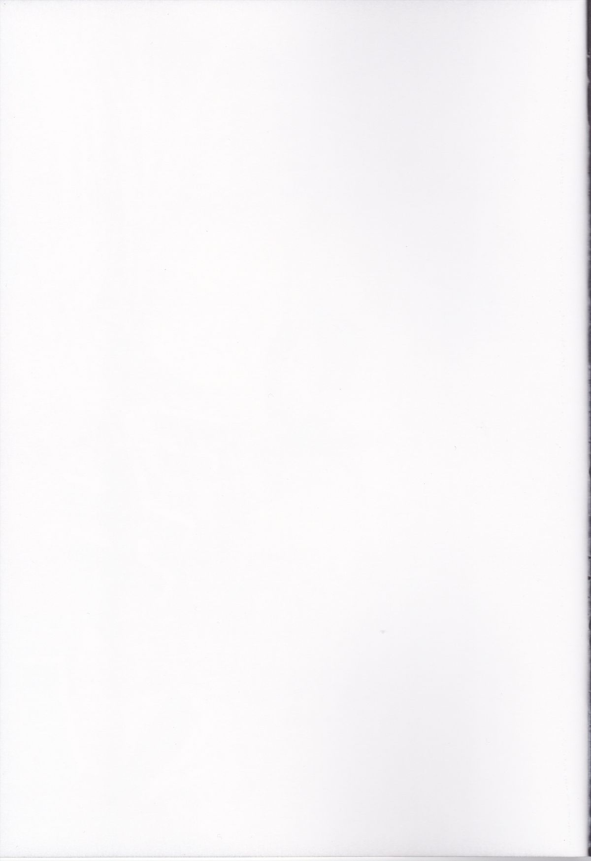 Patchou Love page 3 full