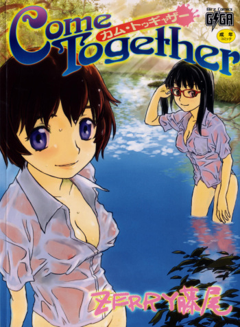 Come Together cover