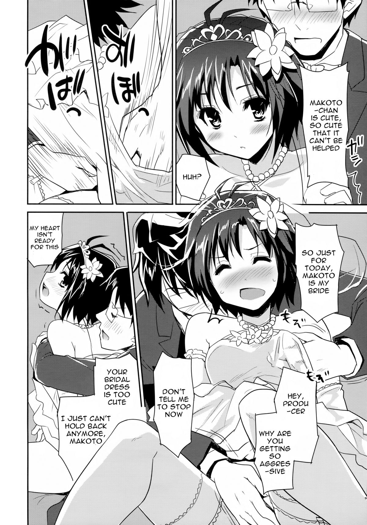 Bridal Tune page 10 full