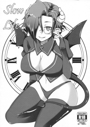 Slow Life  =Hentai-kun= cover