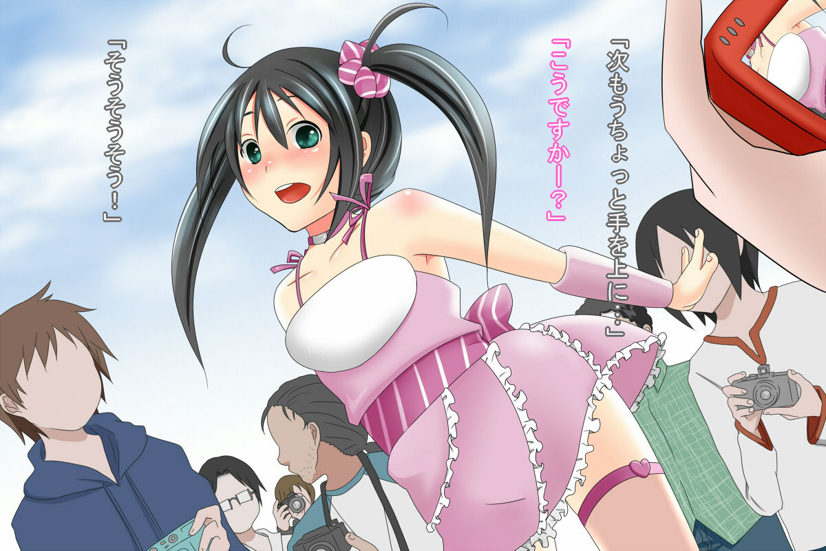 "Kakusan Kibou" Ninki JC Cosplayer Choukyou Now page 6 full