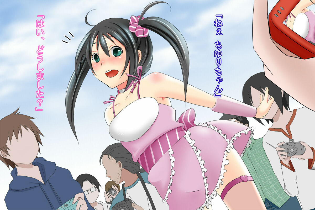 "Kakusan Kibou" Ninki JC Cosplayer Choukyou Now page 7 full