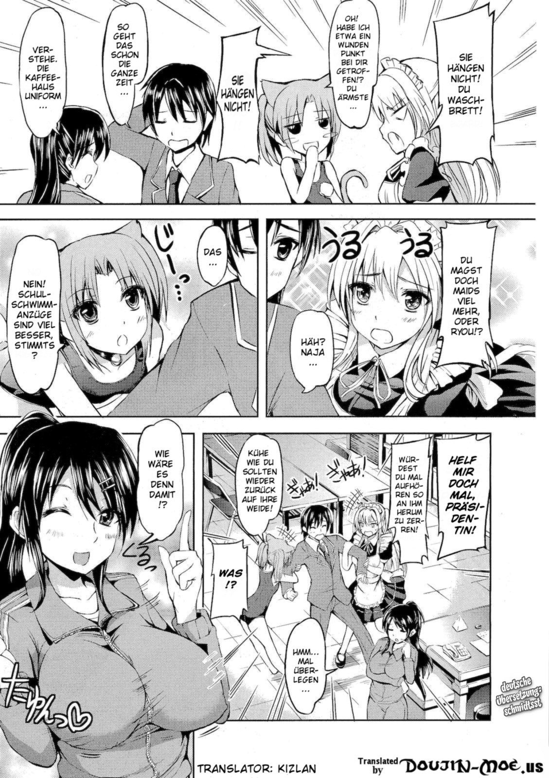 School Maid page 3 full