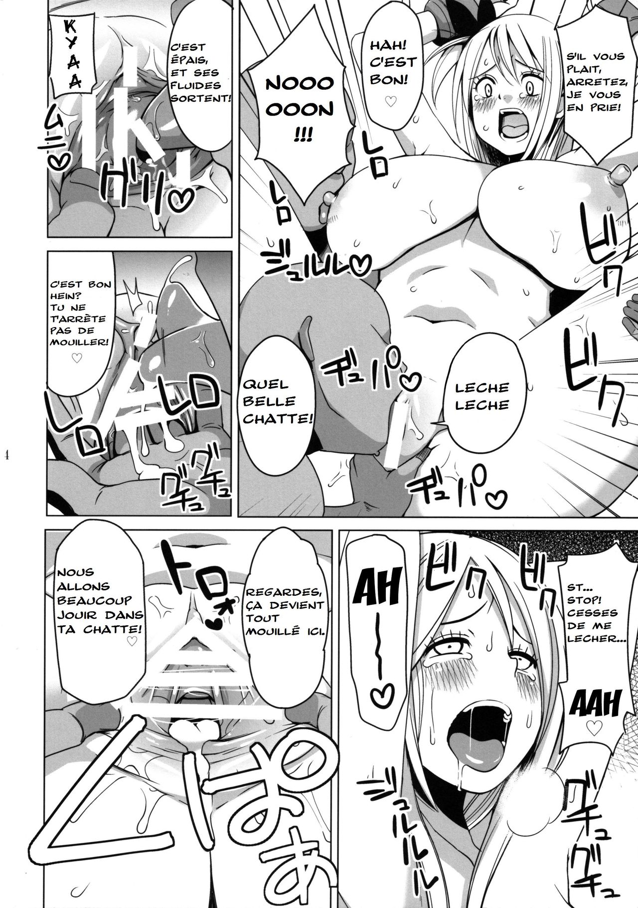 Chichikko Bitch page 5 full
