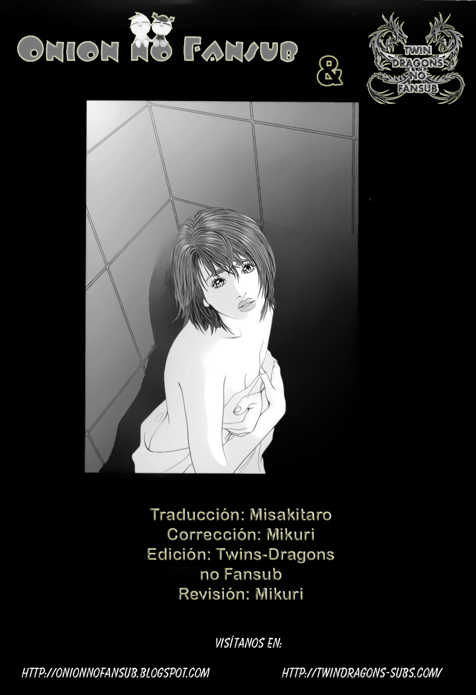 Rape Vol 1 page 6 full