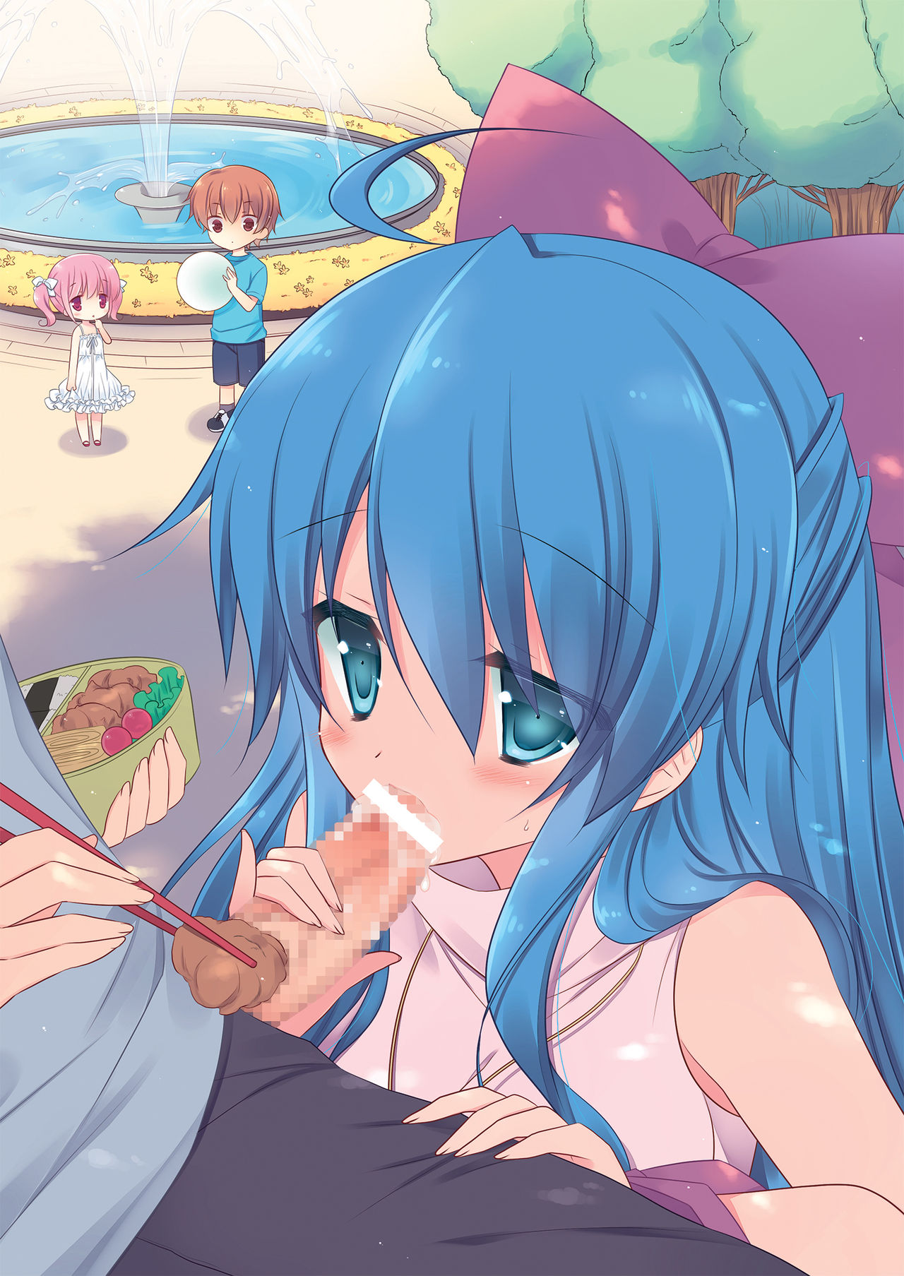 Fellatio no Aru Nichijou page 7 full
