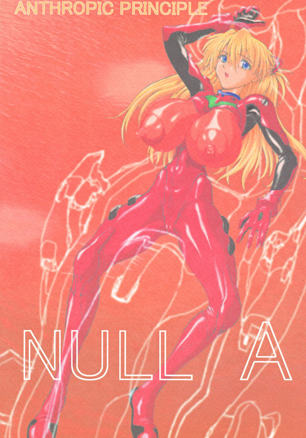 NULL A page 1 full