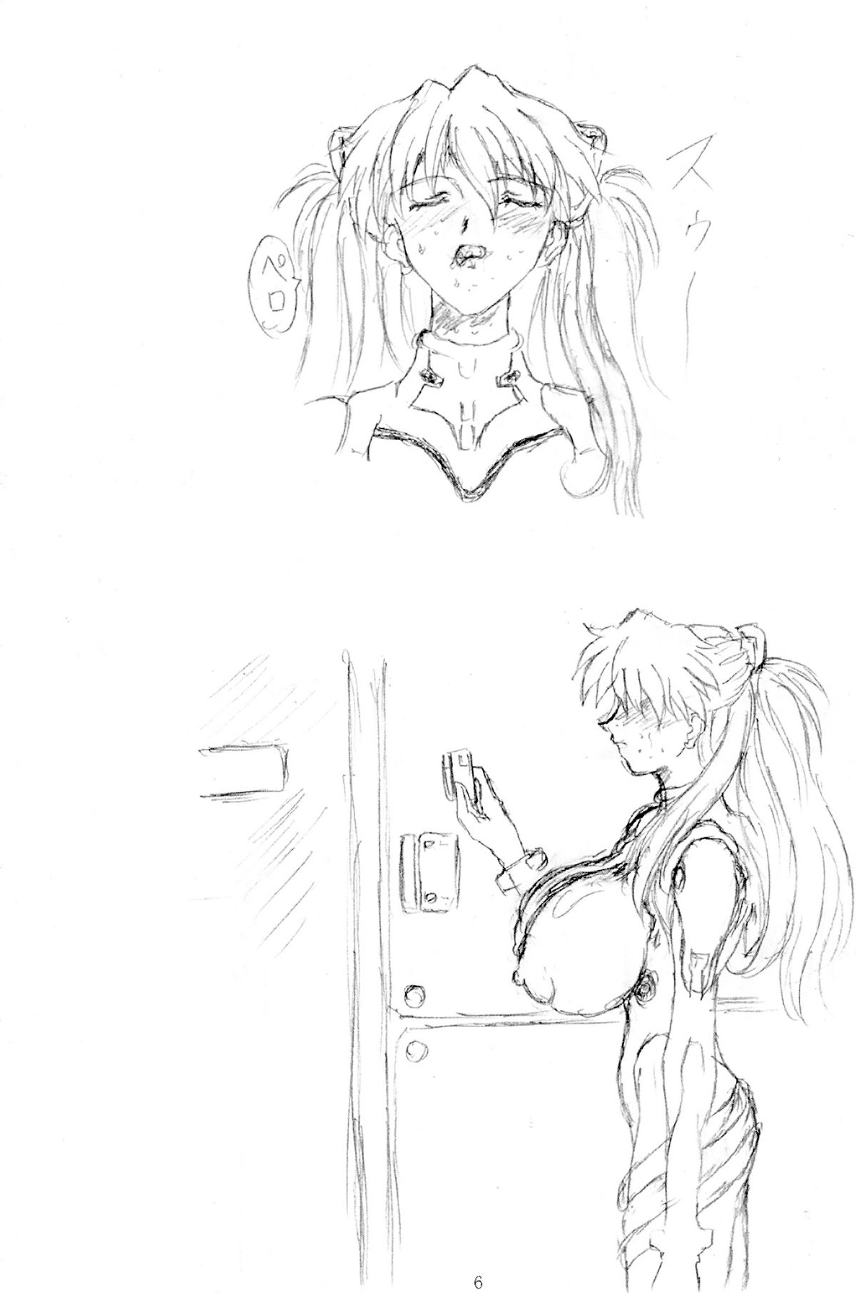 NULL A page 4 full