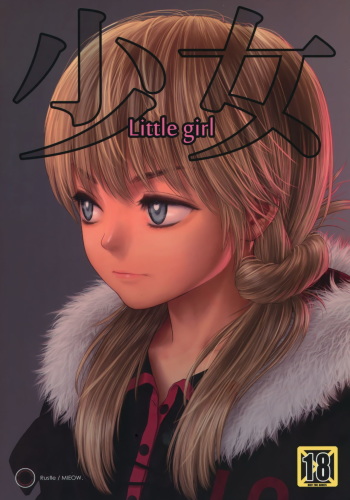Little girl cover