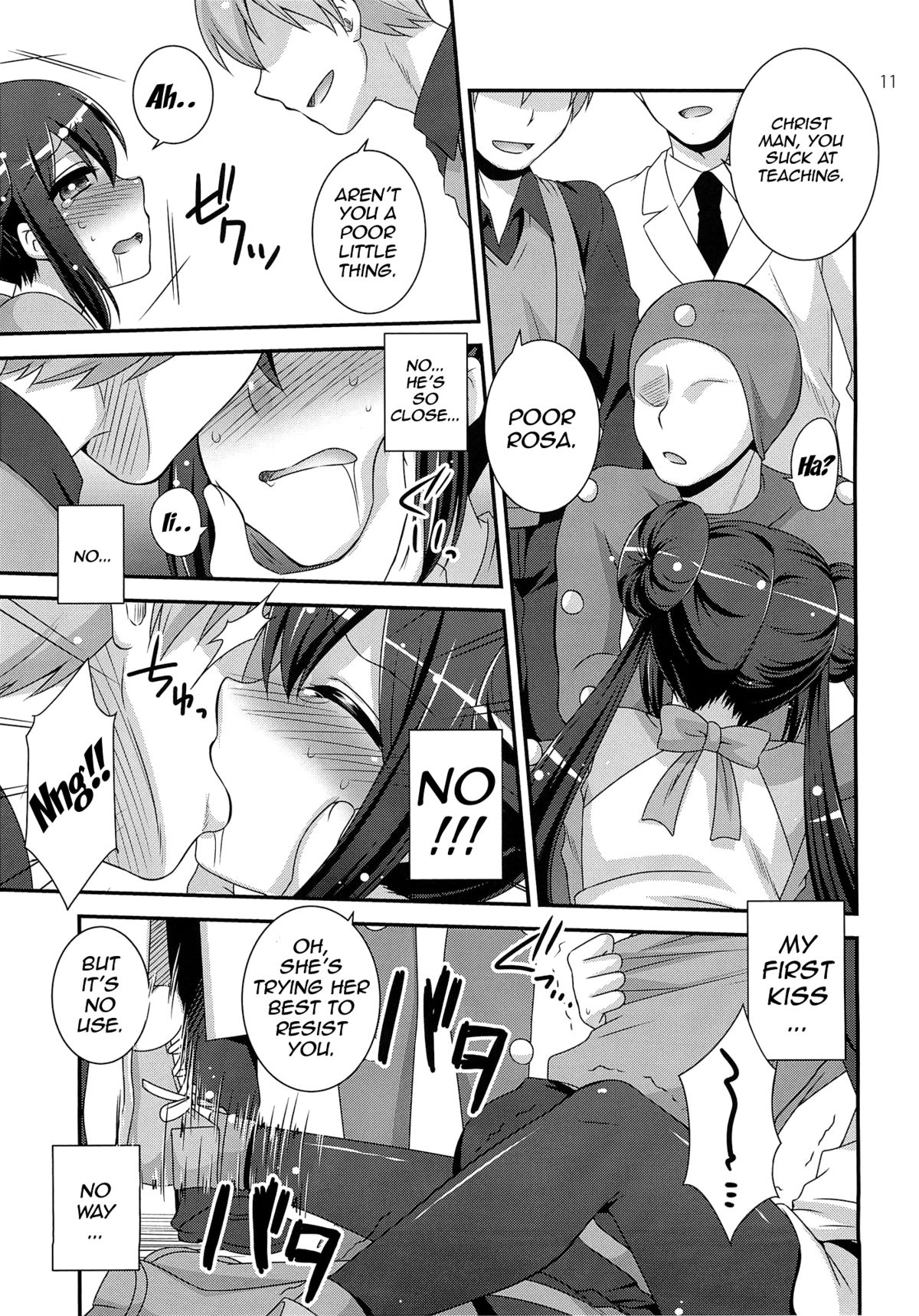 movie star page 10 full