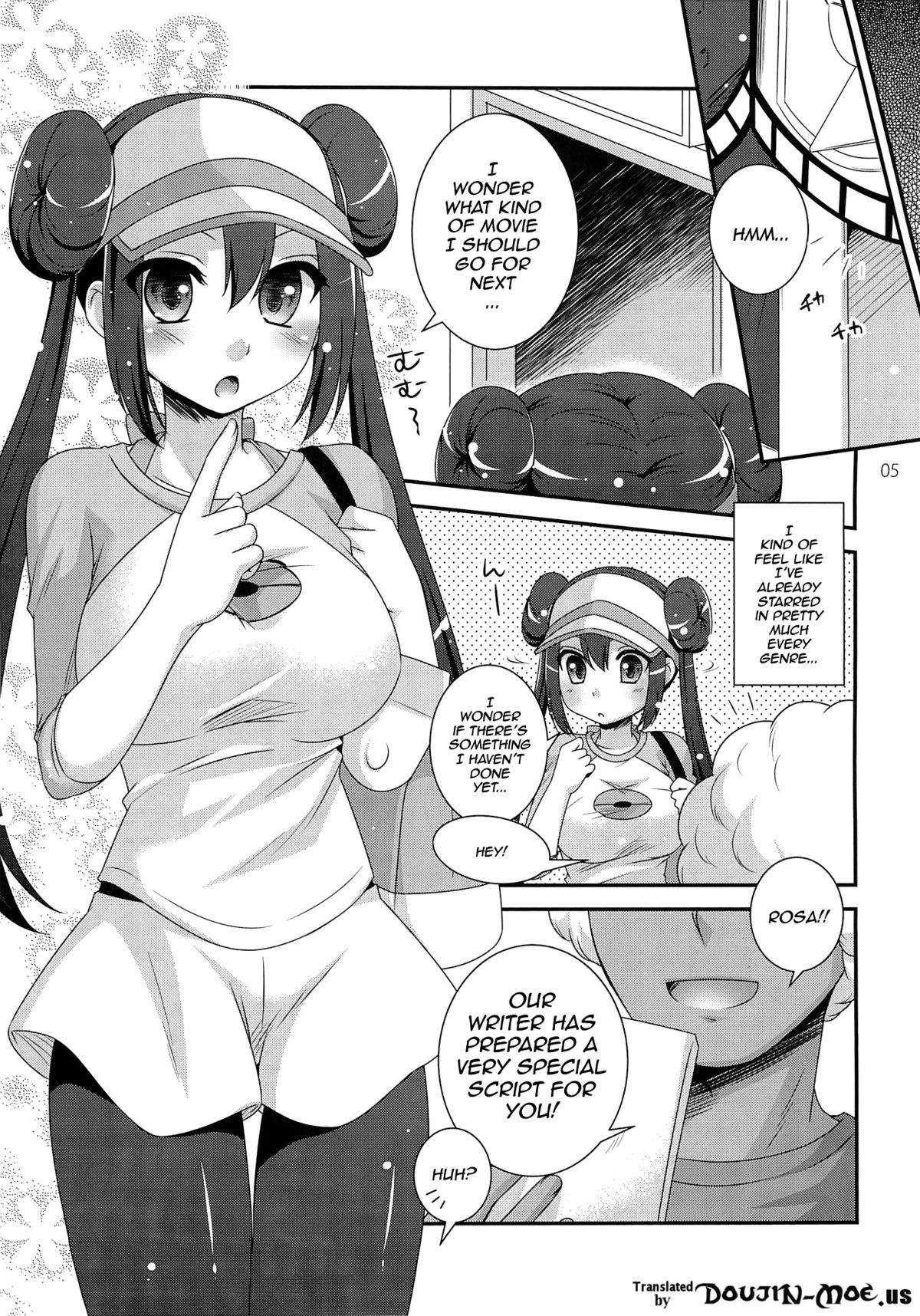 movie star page 4 full