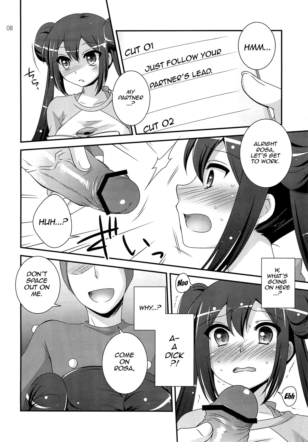 movie star page 7 full