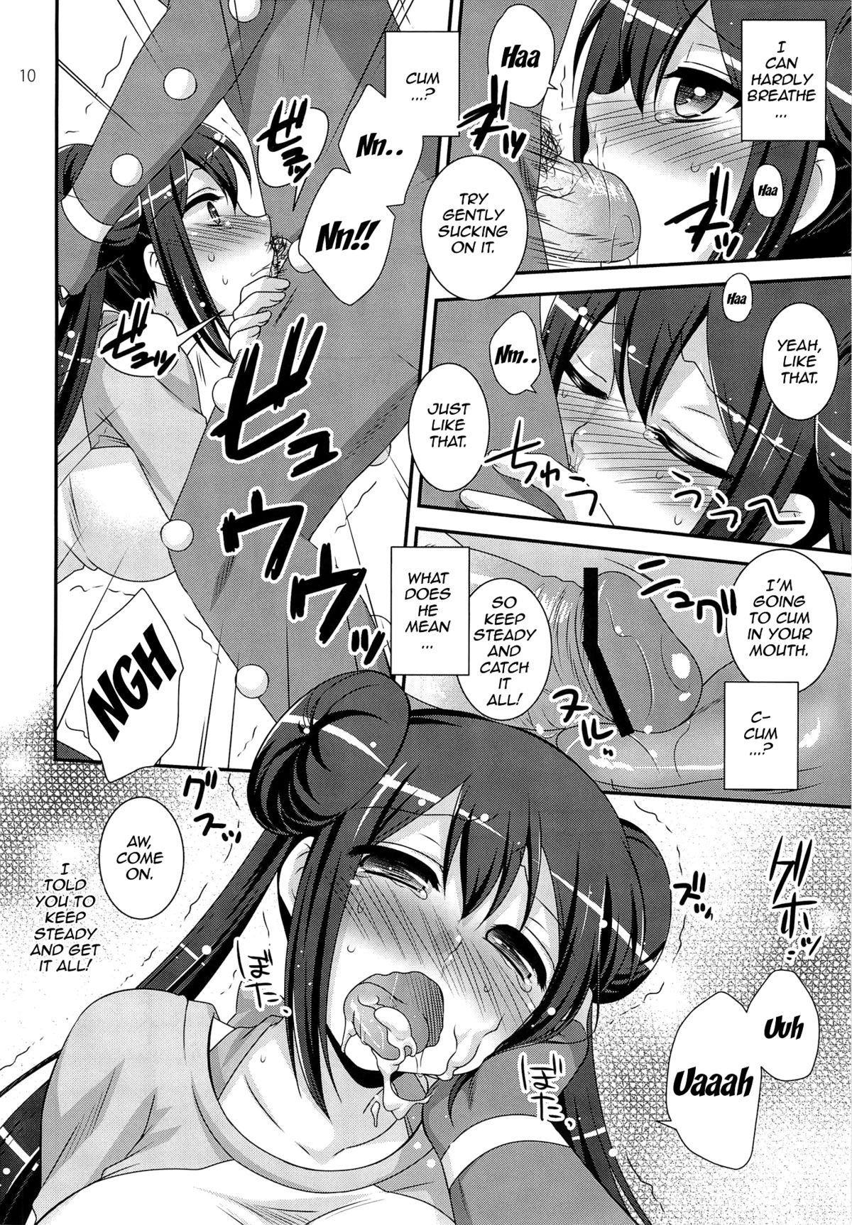 movie star page 9 full