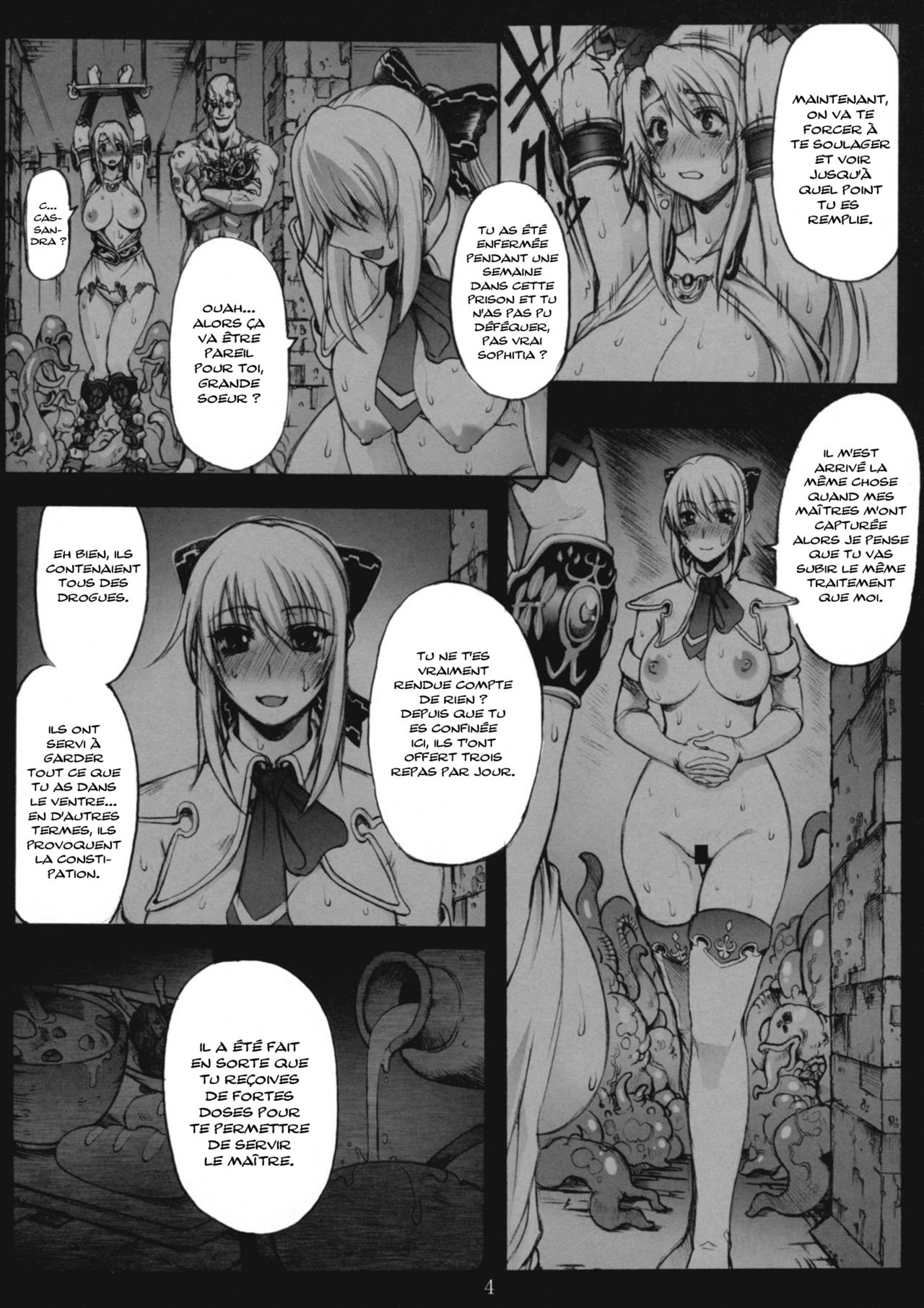 Decadence Soul 2 page 3 full