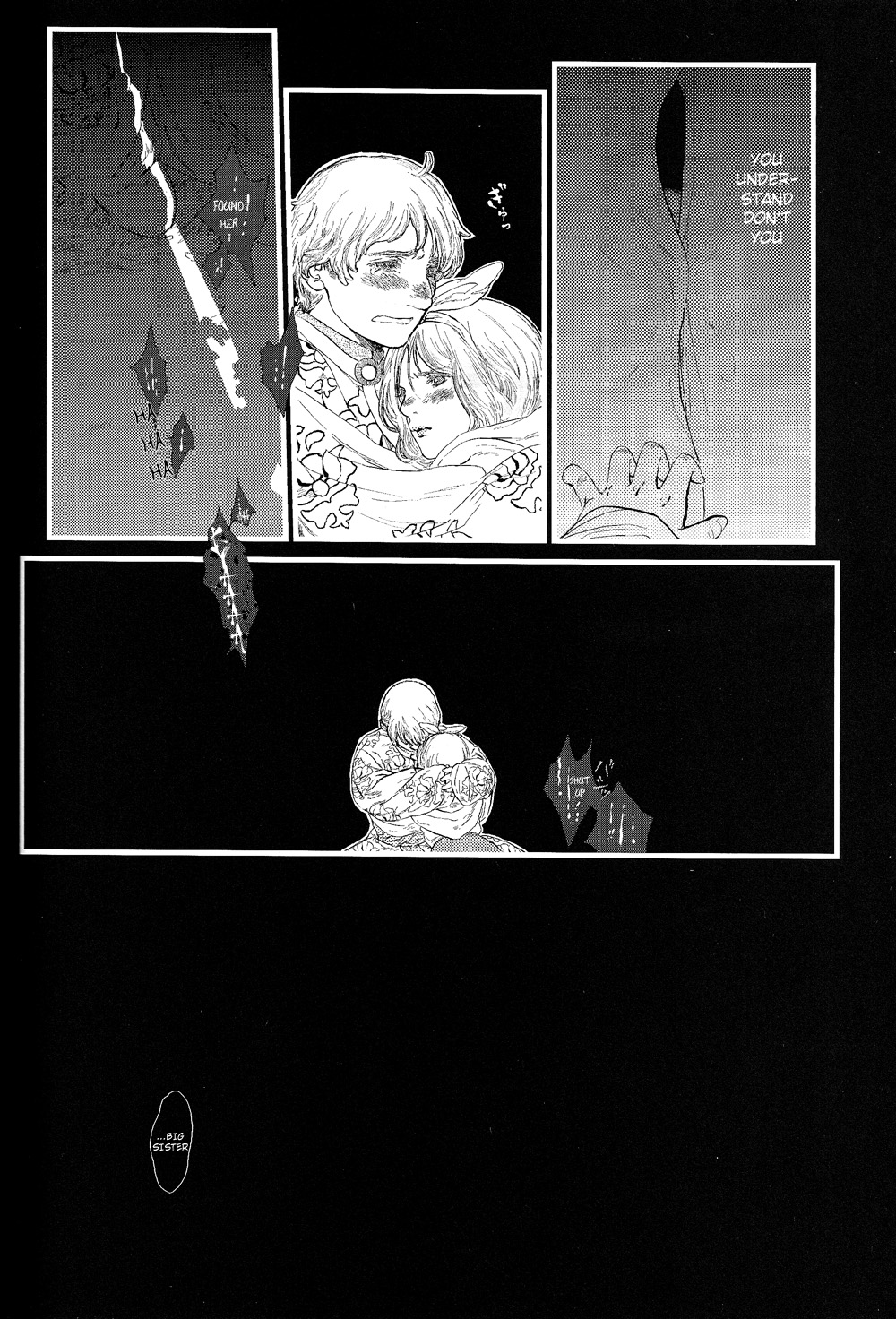 Heart page 4 full