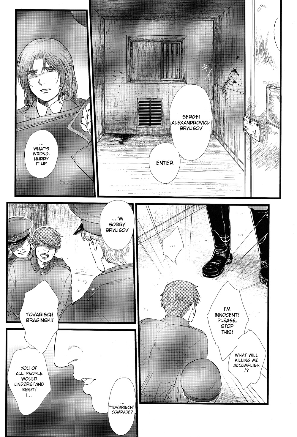 Heart page 8 full