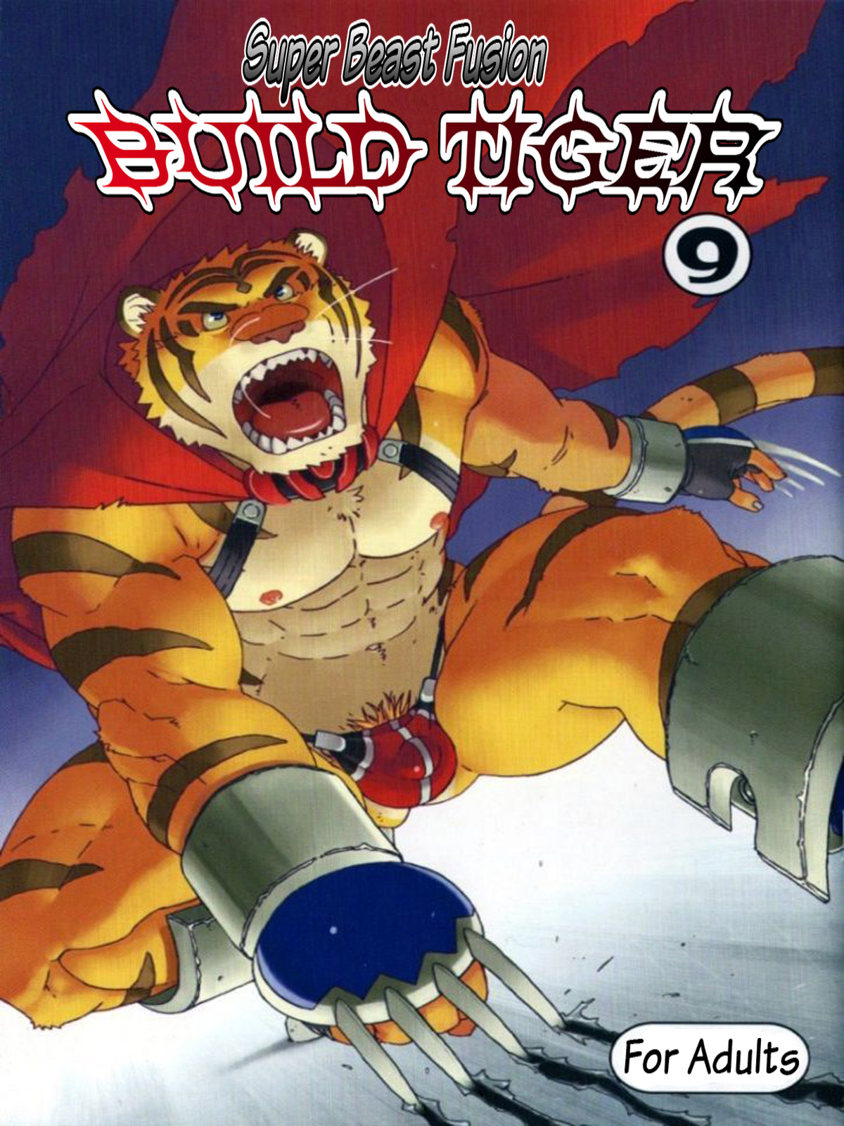 Choujuu Gasshin Build Tiger 9 | Super Beast Fusion Build Tiger 9 page 1 full