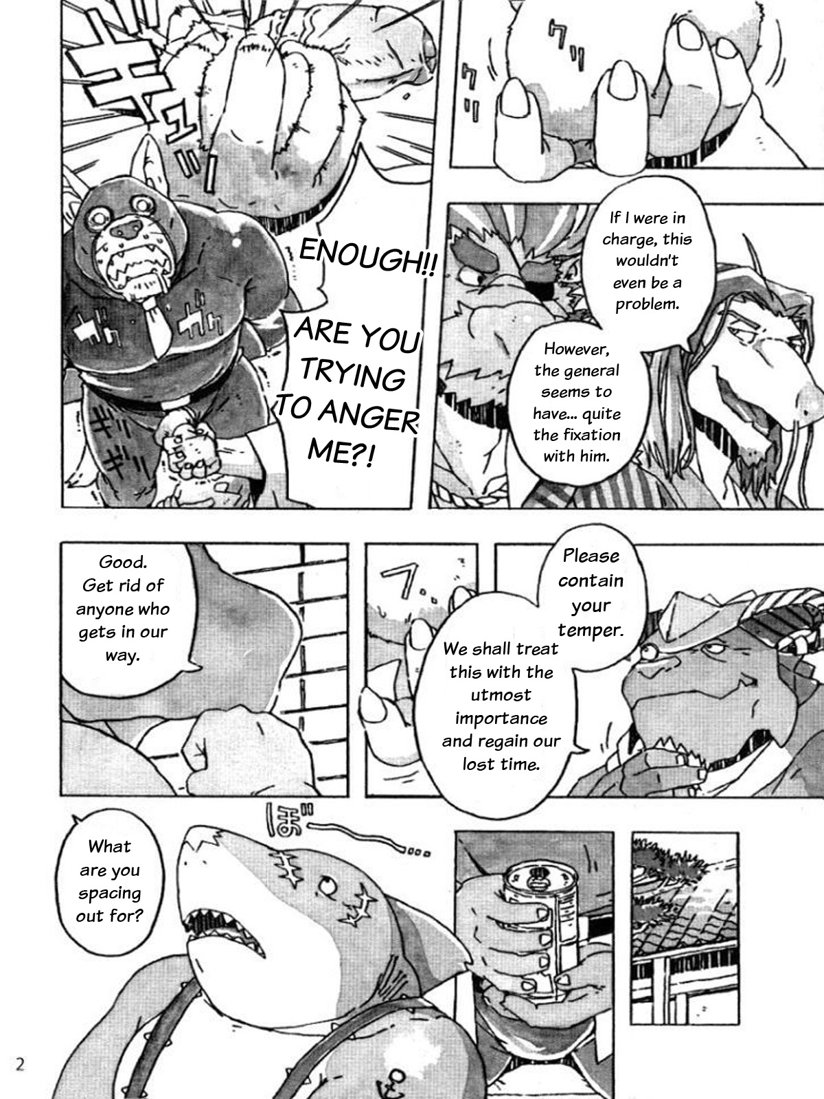 Choujuu Gasshin Build Tiger 9 | Super Beast Fusion Build Tiger 9 page 4 full