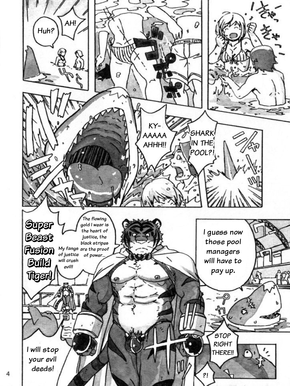 Choujuu Gasshin Build Tiger 9 | Super Beast Fusion Build Tiger 9 page 6 full