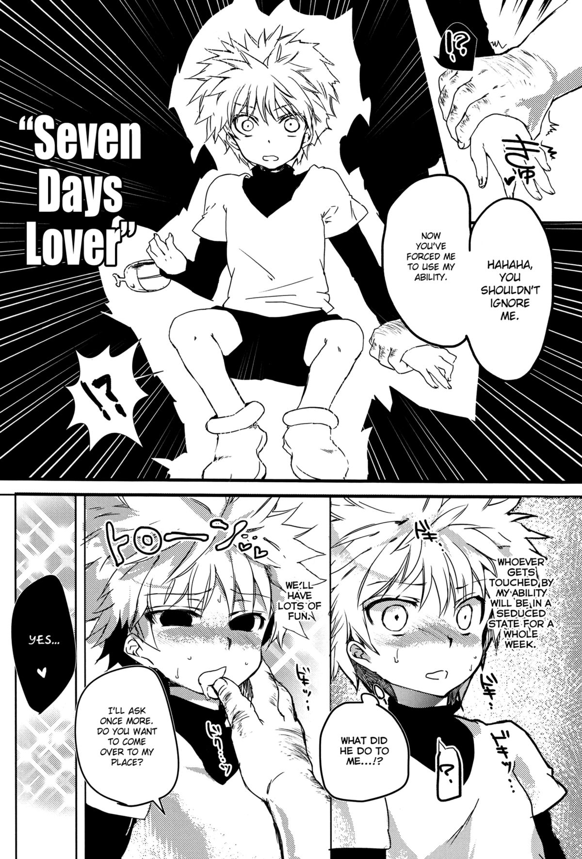 Ojisan no Koibito | A Middle-aged Man's Sweetheart   =SW= page 5 full
