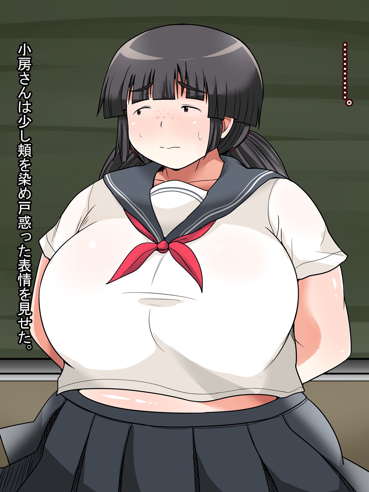 Jimi Pocha Kyonyuu-san to Raburabu H page 6 full