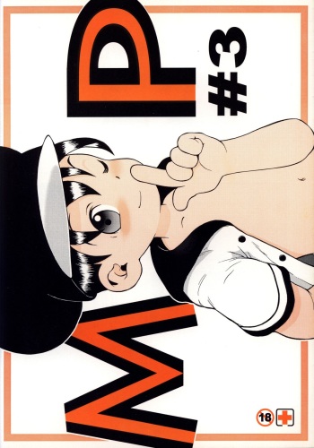 MP #3 cover