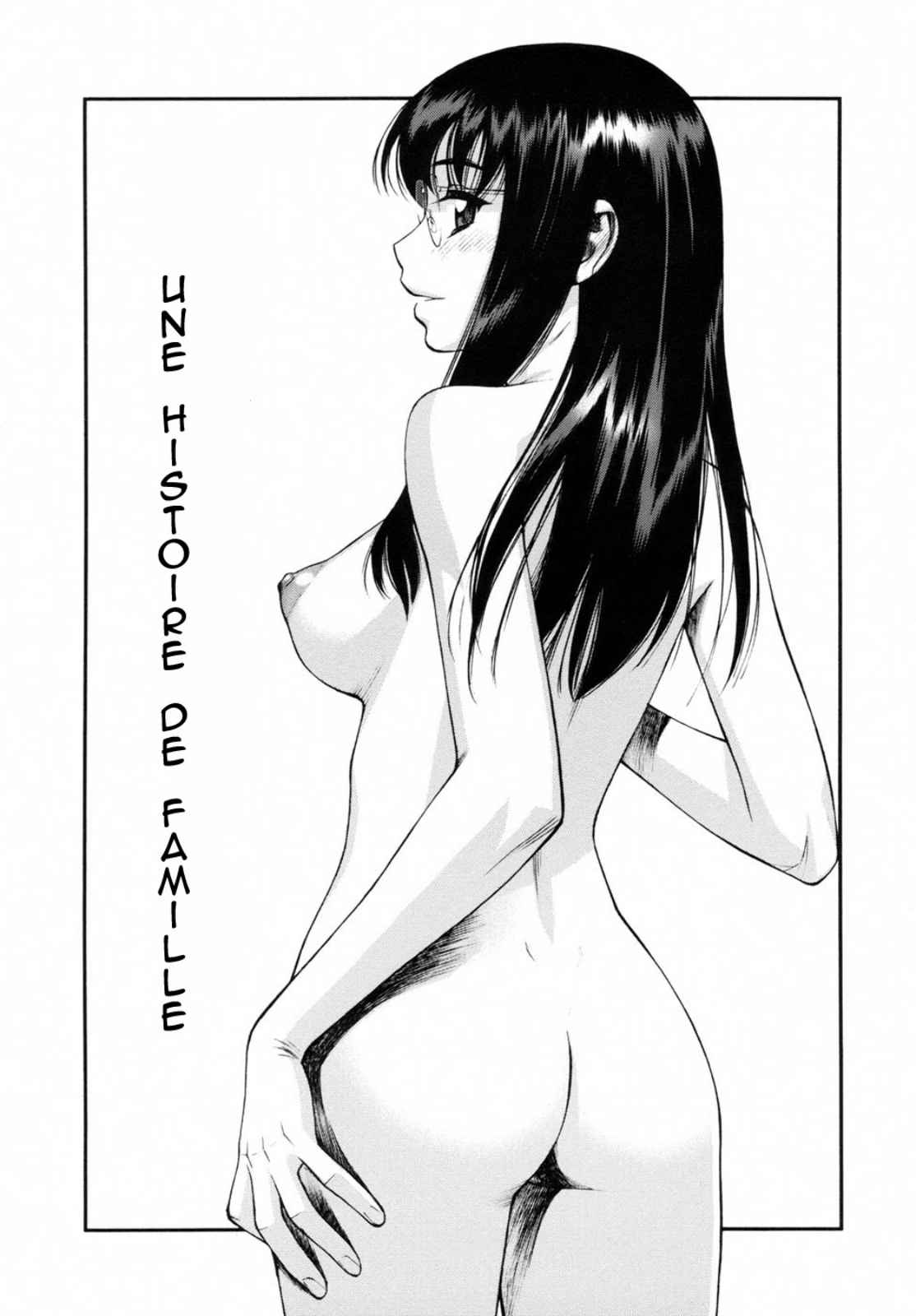 Waga Nikuni Muretsudoi, Kurae. page 10 full