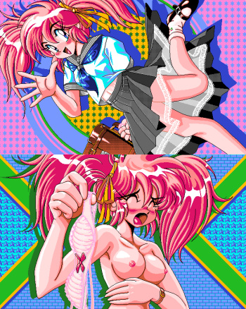 PEPE &amp; ROPE - Kantou Hen 1 cover