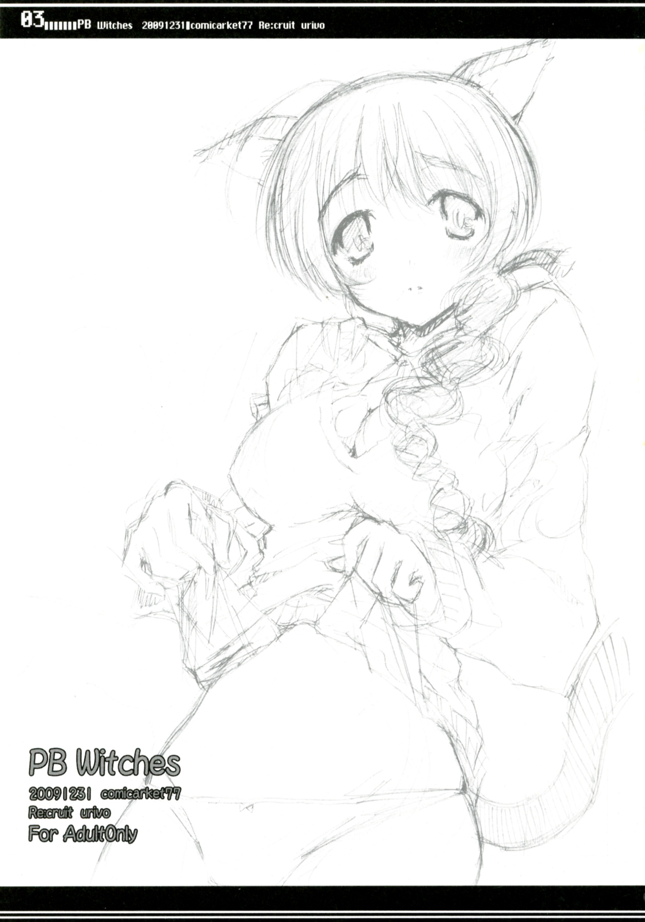 PB Witches page 3 full