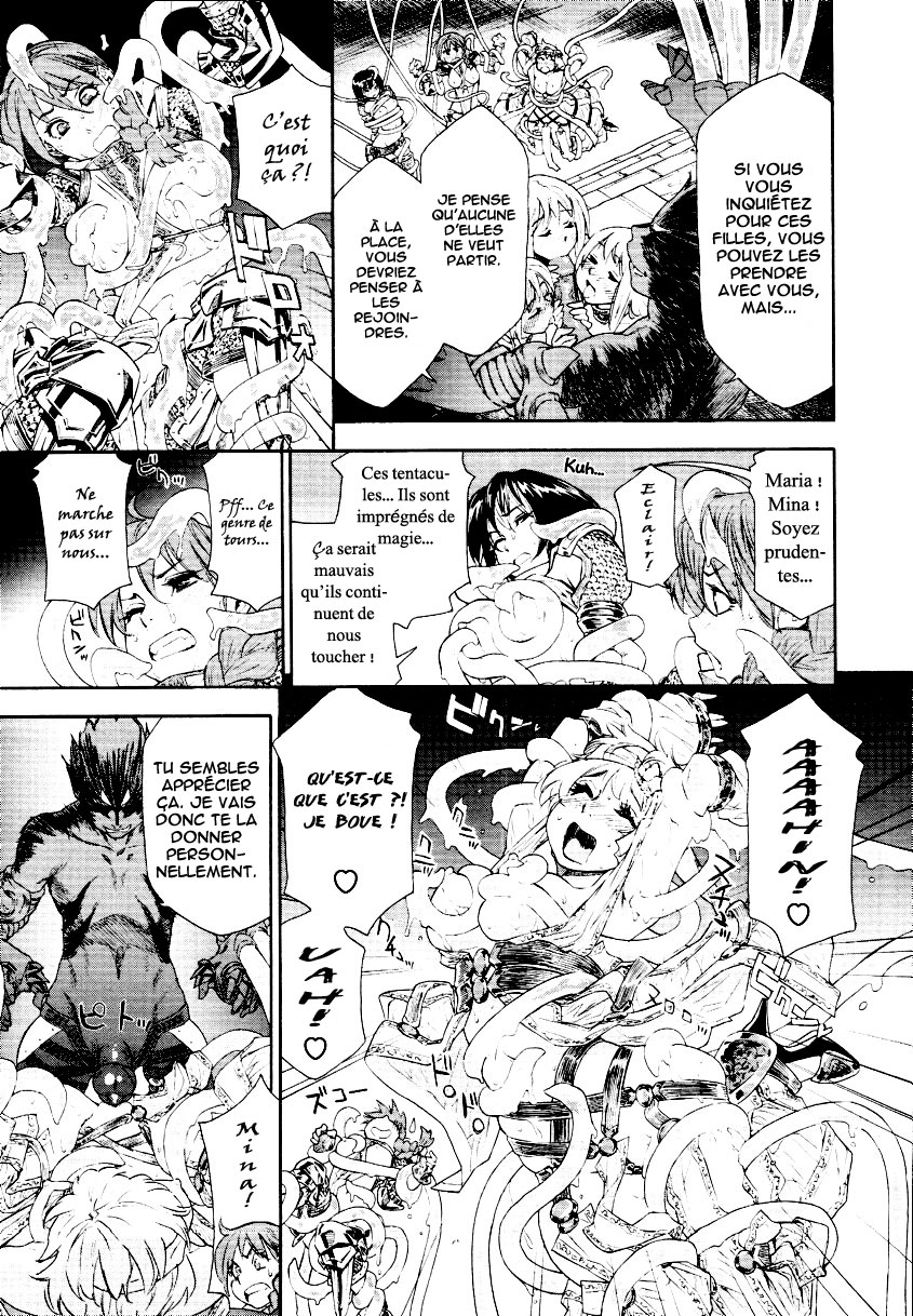 Power Play! Ch. 0-4 page 7 full