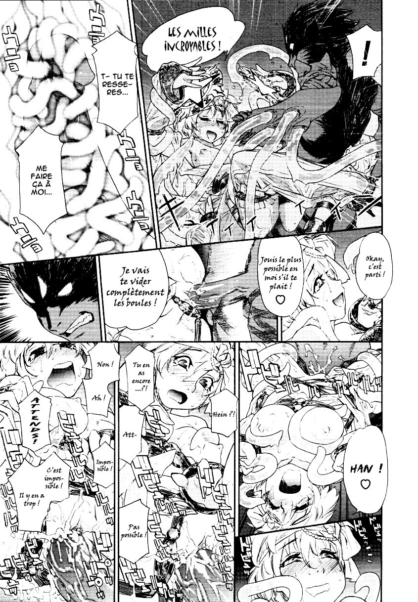 Power Play! Ch. 0-4 page 9 full