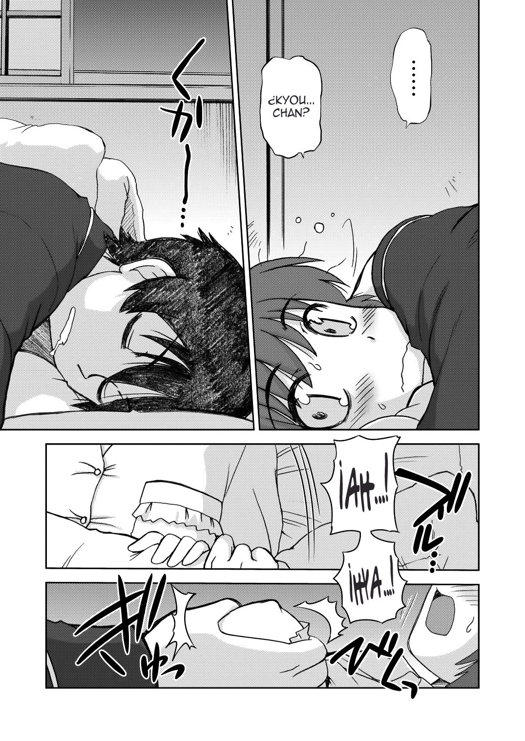Ore no Imouto wa Imouto Dakara Doudemo Yoi | Es Por Eso que no Tengo Problema con que mi Hermana Menor Sea mi Compañera page 7 full