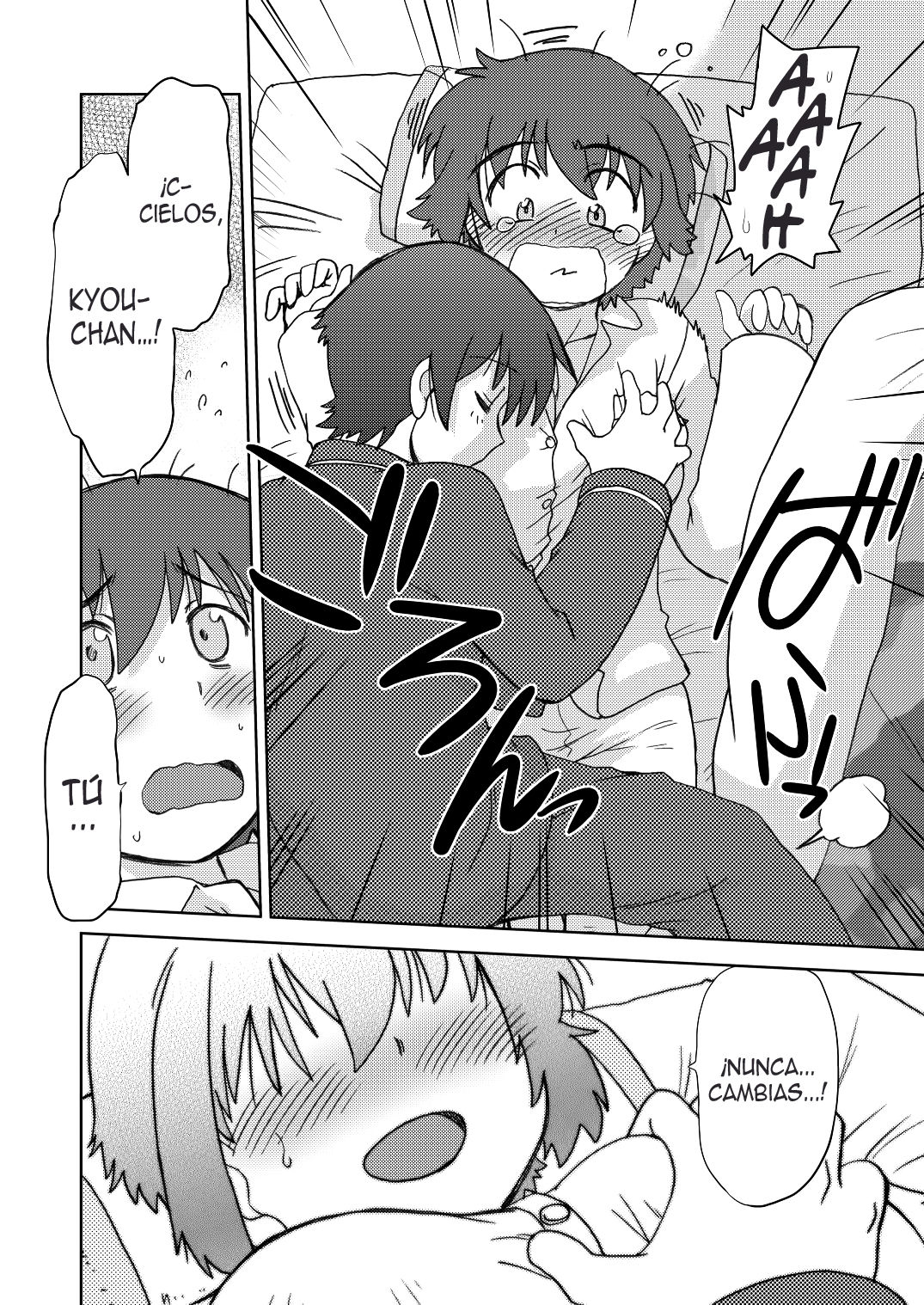 Ore no Imouto wa Imouto Dakara Doudemo Yoi | Es Por Eso que no Tengo Problema con que mi Hermana Menor Sea mi Compañera page 8 full