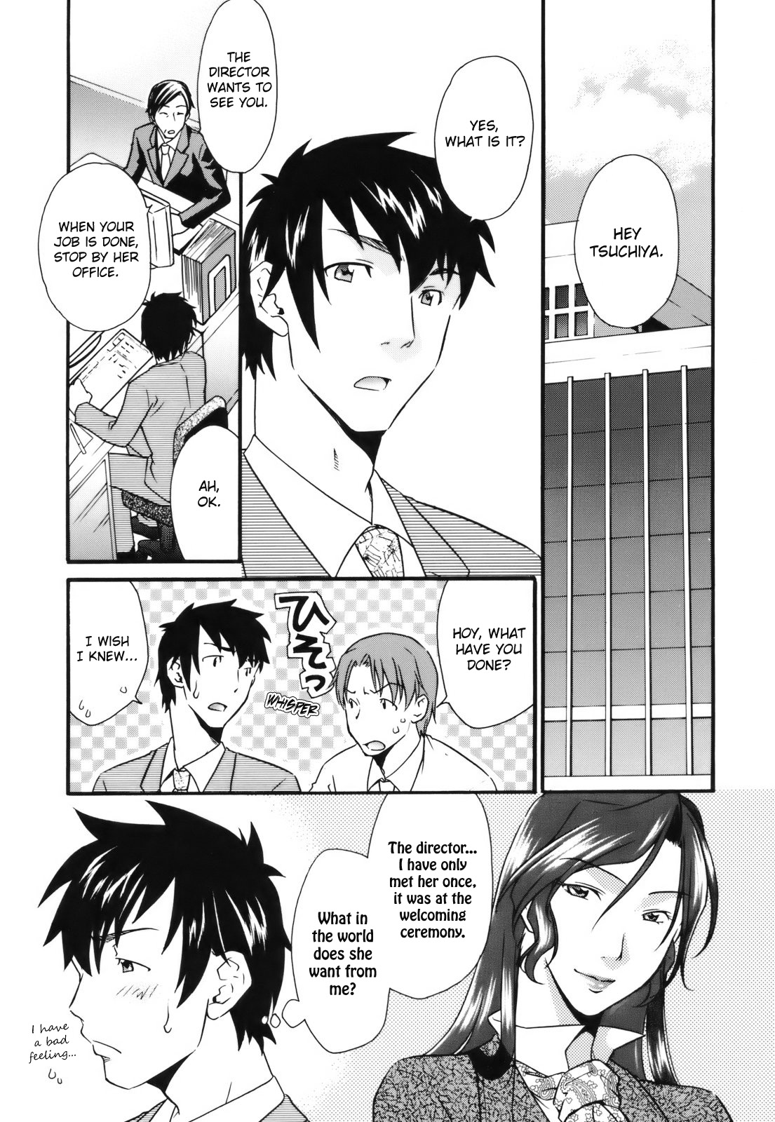 Mezame -Ochiru Onna Tachi- Ch. 1&amp;6 page 3 full