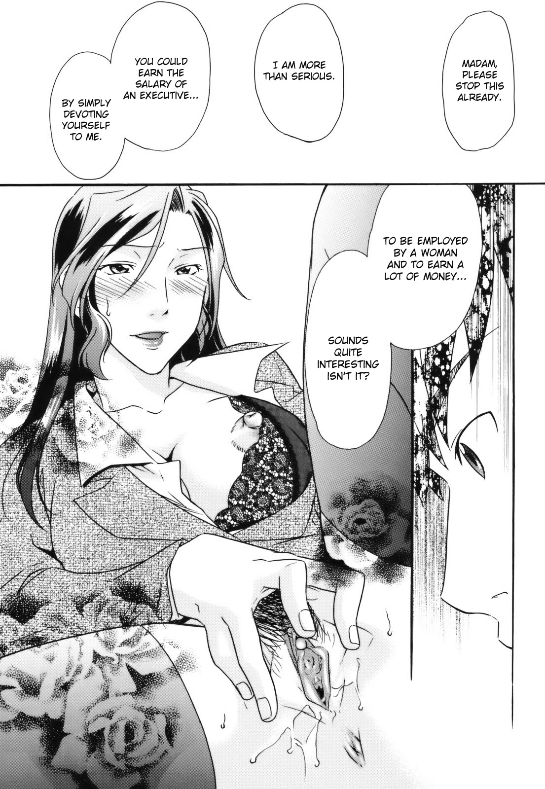 Mezame -Ochiru Onna Tachi- Ch. 1&amp;6 page 6 full
