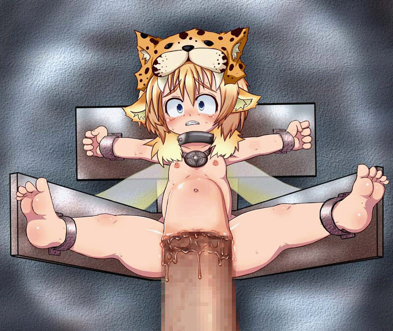 Onaho Yousei Koujou page 2 full