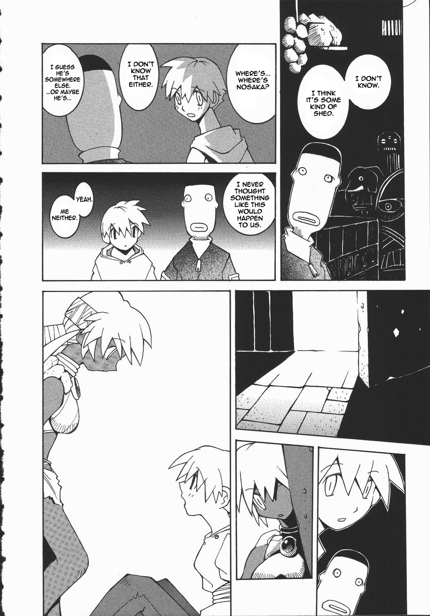 Kongari | Well-Done page 4 full