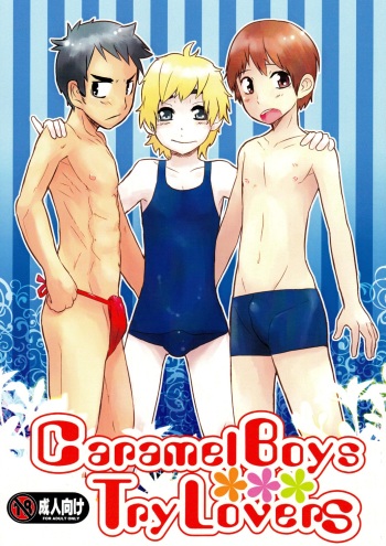 Caramel Boys Try Lovers cover