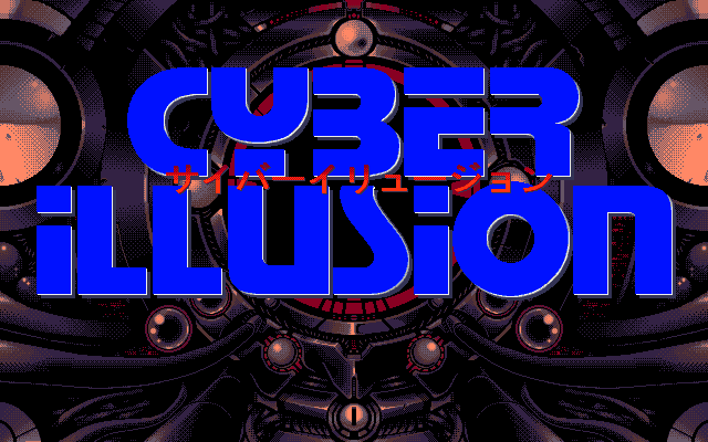 Cyber Illusion page 1 full