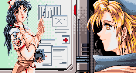 Cyber Illusion page 5 full