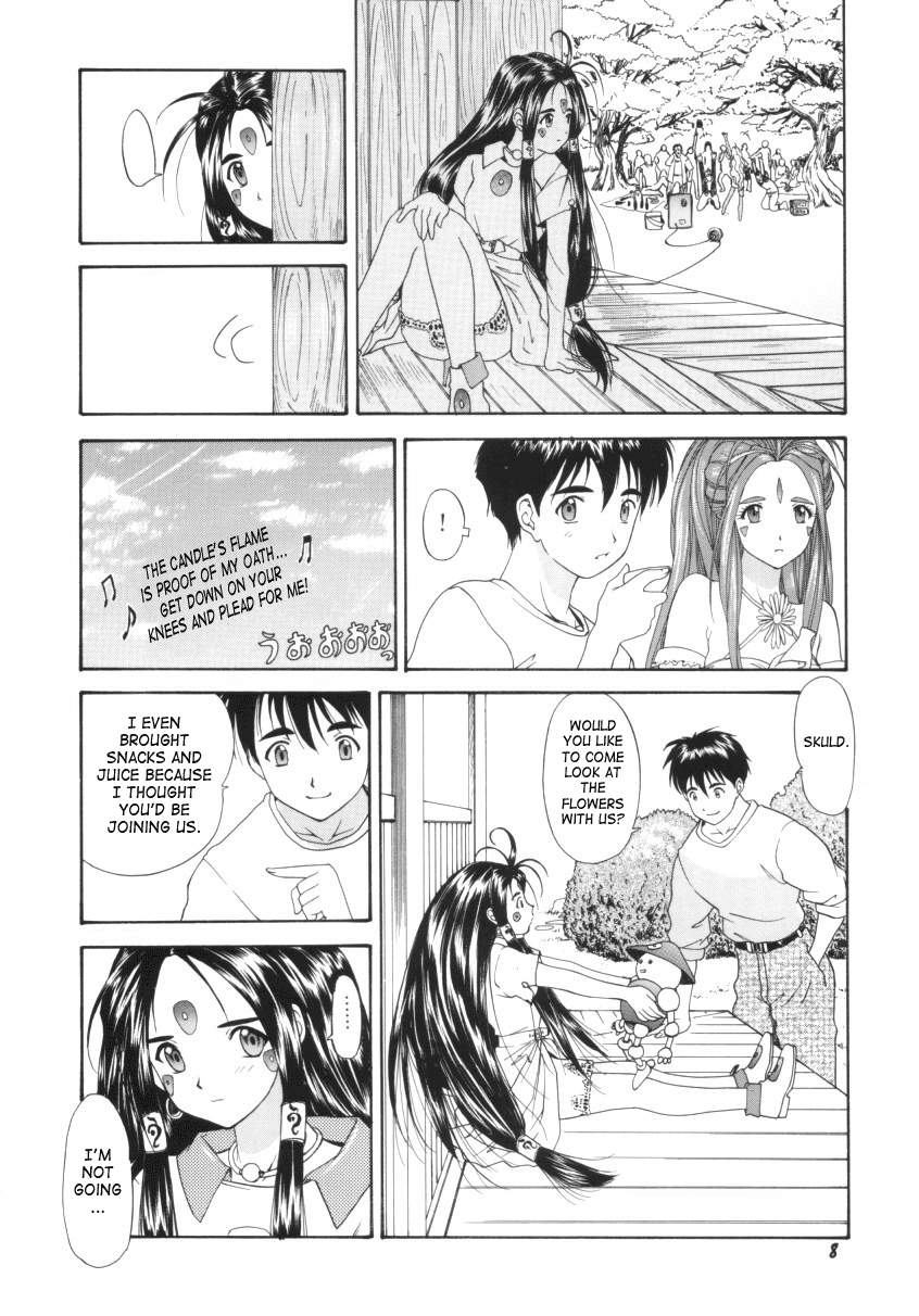 Red Hot Goddess page 7 full