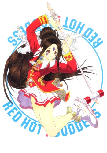 Red Hot Goddess cover