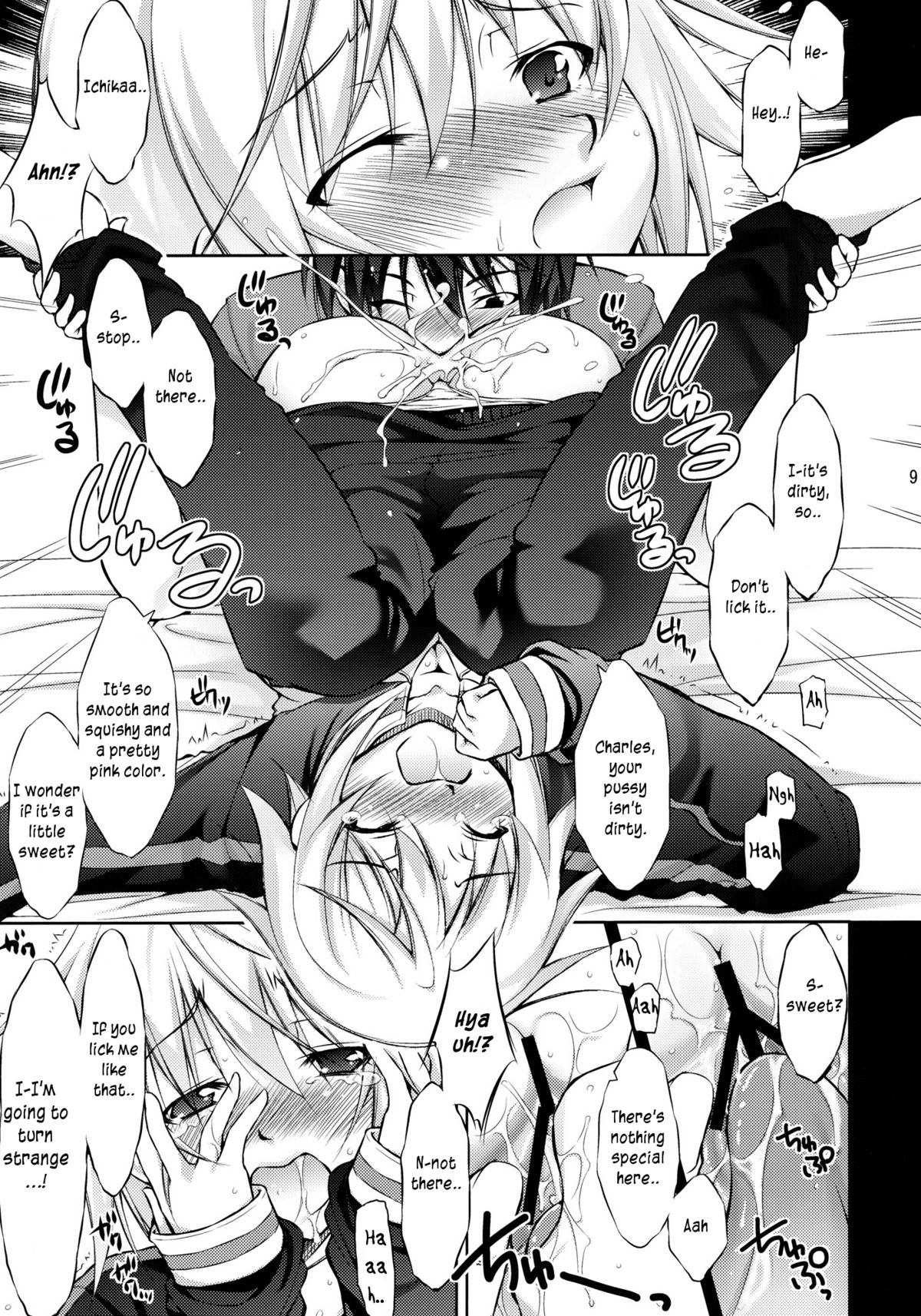 IC page 8 full