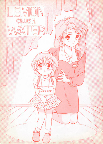 LEMON CRUSH WATER cover